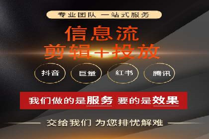 百度竞价推广公司案例：餐饮行业线上线下联动